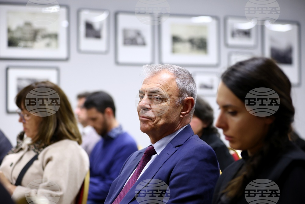 Валерия Фол - книга - представяне