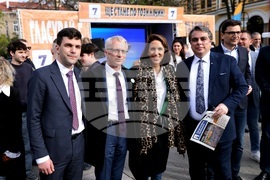 „Продължаваме промяната“ - Валери Айе - среща