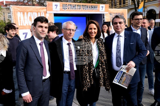 „Продължаваме промяната“ - Валери Айе - среща