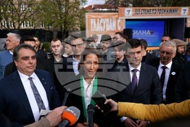 „Продължаваме промяната“ - Валери Айе - среща