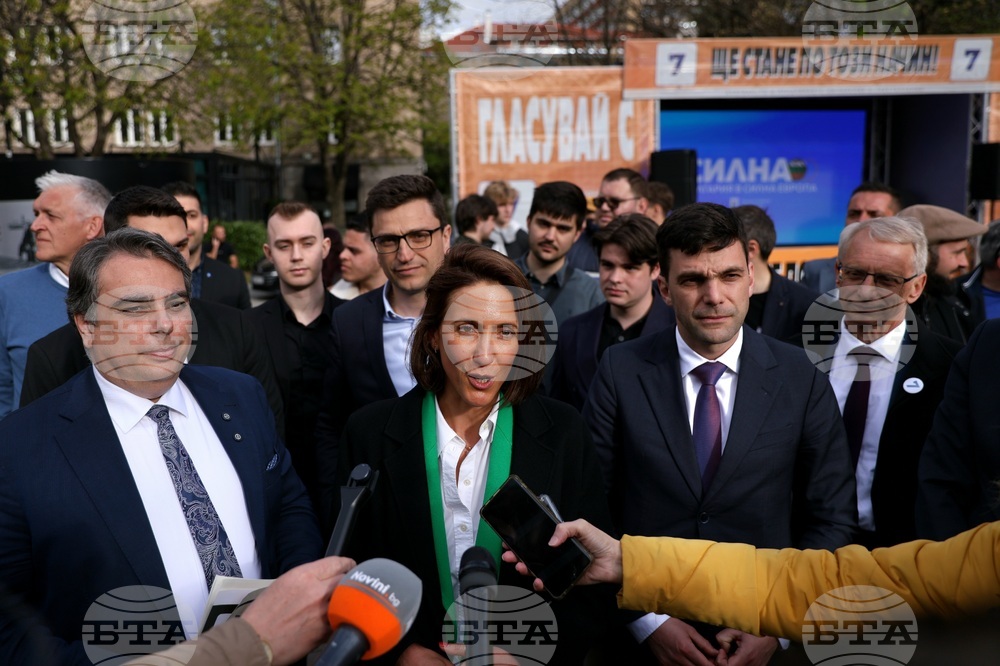 „Продължаваме промяната“ - Валери Айе - среща