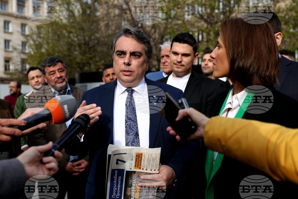 „Продължаваме промяната“ - Валери Айе - среща