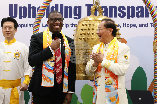 World Leader Summit of Love and Peace: Upholding Transparency and Integrity Through Conscience and Hope