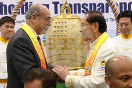 World Leader Summit of Love and Peace: Upholding Transparency and Integrity Through Conscience and Hope