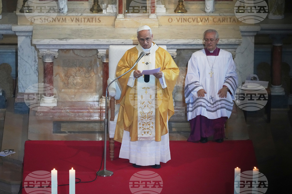 Algeria Africa Pope