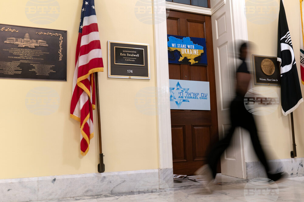 Congress Ethics Swalwell