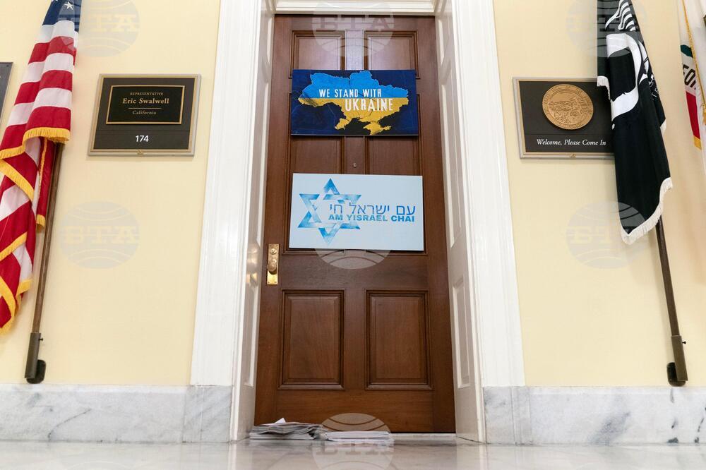 Congress Ethics Swalwell