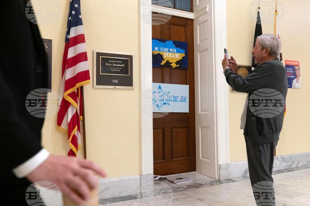 Congress Ethics Swalwell