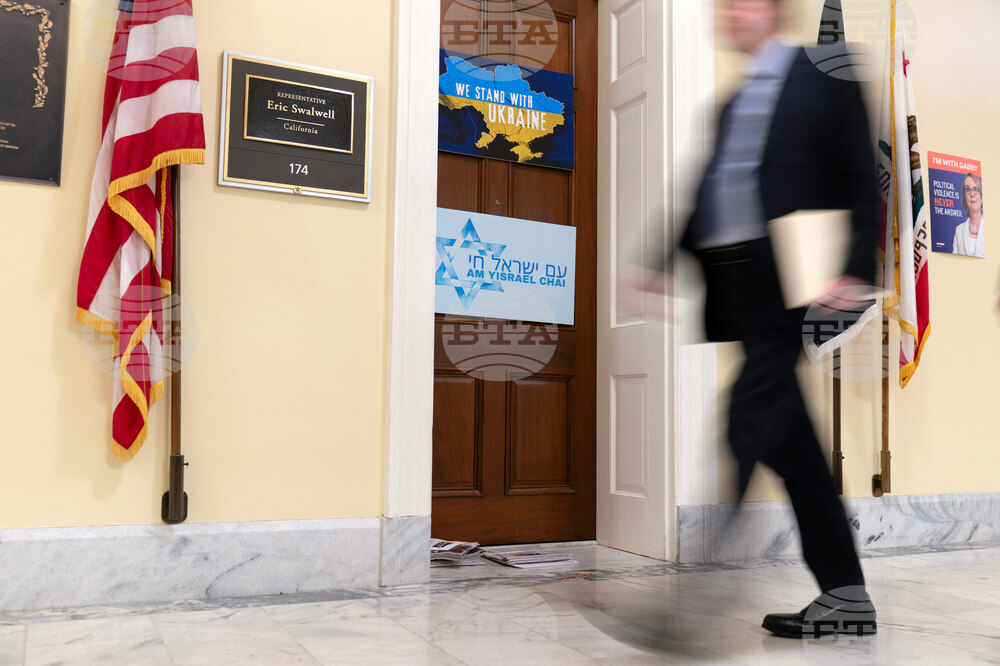 Congress Ethics Swalwell