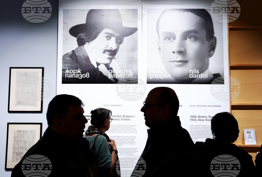 Изложба - „Жорж Папазов и Стокхолм“