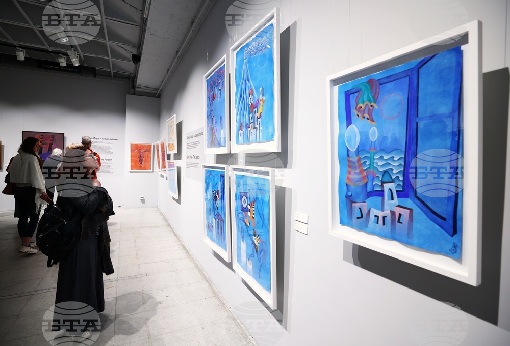 Изложба - „Жорж Папазов и Стокхолм“