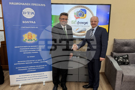 Ukraine – Georgi Sava Rakovski Bolhrad High School – Patron’s Day - BTA National Press Club
