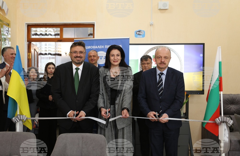 Ukraine – Georgi Sava Rakovski Bolhrad High School – Patron’s Day - BTA National Press Club