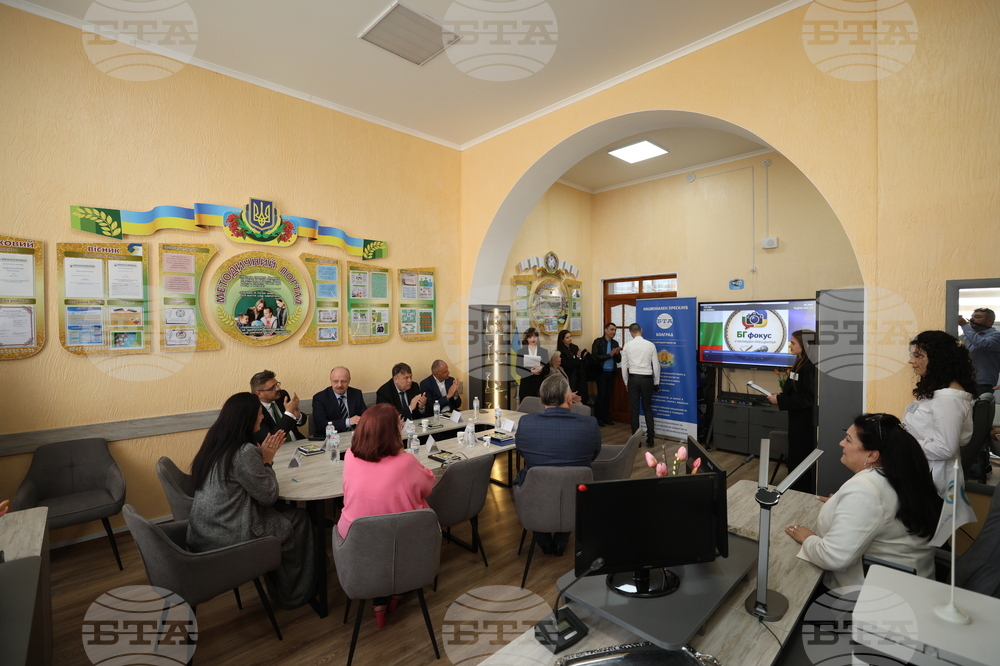 Ukraine – Georgi Sava Rakovski Bolhrad High School – Patron’s Day - BTA National Press Club