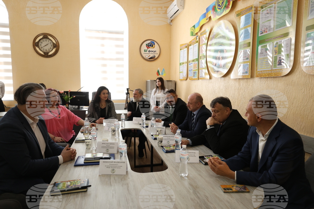 Ukraine – Georgi Sava Rakovski Bolhrad High School – Patron’s Day - BTA National Press Club