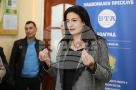 Ukraine – Georgi Sava Rakovski Bolhrad High School – Patron’s Day - BTA National Press Club