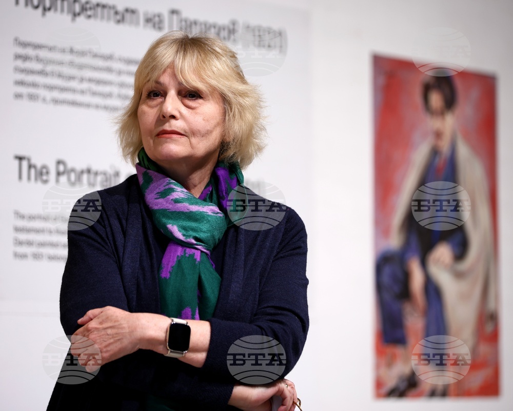 Изложба - „Жорж Папазов и Стокхолм“