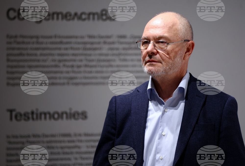 Изложба - „Жорж Папазов и Стокхолм“