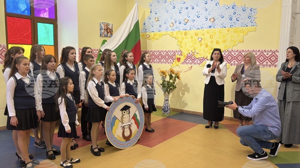 Ukraine – Georgi Sava Rakovski Bolhrad High School – Patron’s Day - Anthem
