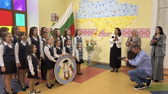 Ukraine – Georgi Sava Rakovski Bolhrad High School – Patron’s Day - Anthem