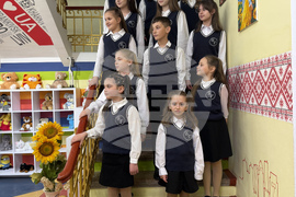 Ukraine – Georgi Sava Rakovski Bolhrad High School – Patron’s Day - Anthem