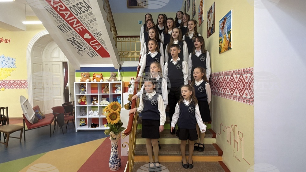 Ukraine – Georgi Sava Rakovski Bolhrad High School – Patron’s Day - Anthem