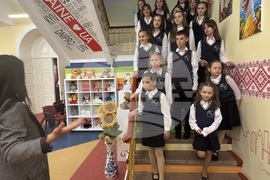 Ukraine – Georgi Sava Rakovski Bolhrad High School – Patron’s Day - Anthem