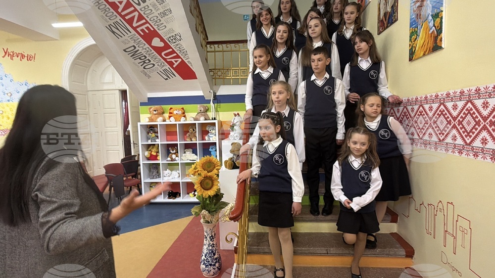 Ukraine – Georgi Sava Rakovski Bolhrad High School – Patron’s Day - Anthem