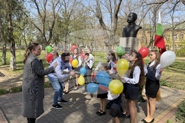 Ukraine – Georgi Sava Rakovski Bolhrad High School – Patron’s Day - Anthem