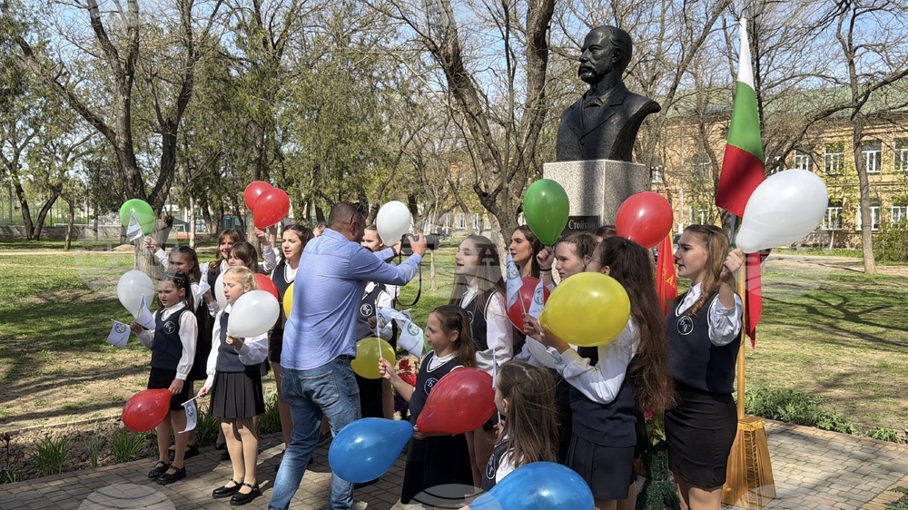 Ukraine – Georgi Sava Rakovski Bolhrad High School – Patron’s Day - Anthem