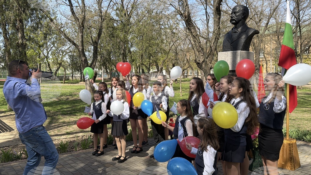 Ukraine – Georgi Sava Rakovski Bolhrad High School – Patron’s Day - Anthem