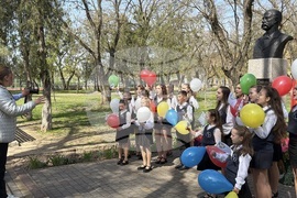 Ukraine – Georgi Sava Rakovski Bolhrad High School – Patron’s Day - Anthem