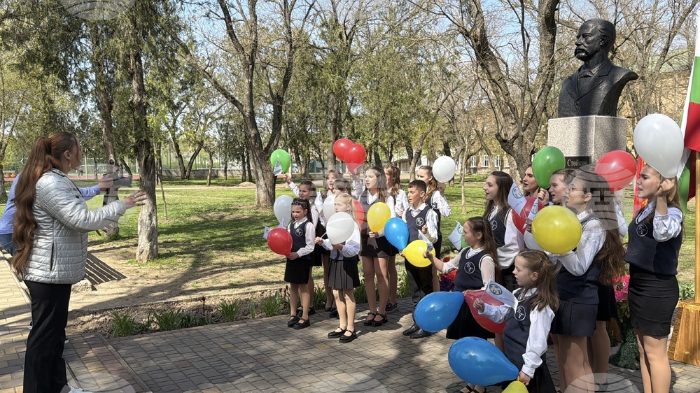 Ukraine – Georgi Sava Rakovski Bolhrad High School – Patron’s Day - Anthem