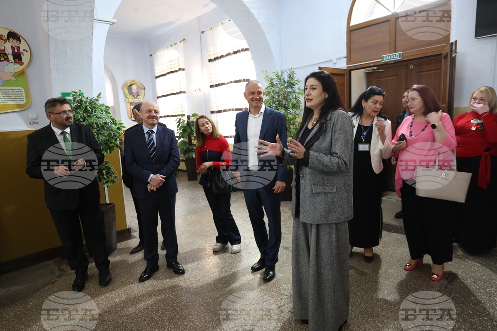 Ukraine – Georgi Sava Rakovski Bolhrad High School – Patron’s Day - Anthem