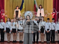 Ukraine – Georgi Sava Rakovski Bolhrad High School – Patron’s Day