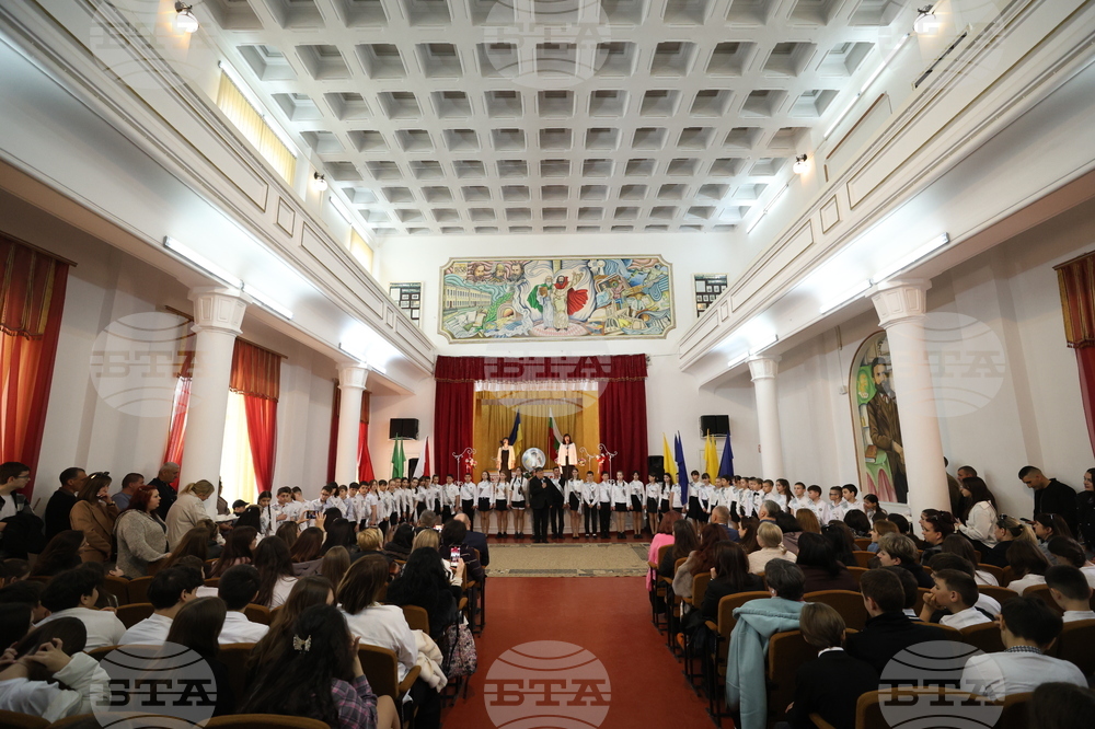 Ukraine – Georgi Sava Rakovski Bolhrad High School – Patron’s Day