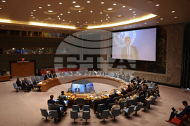 UN Security Council Middle East