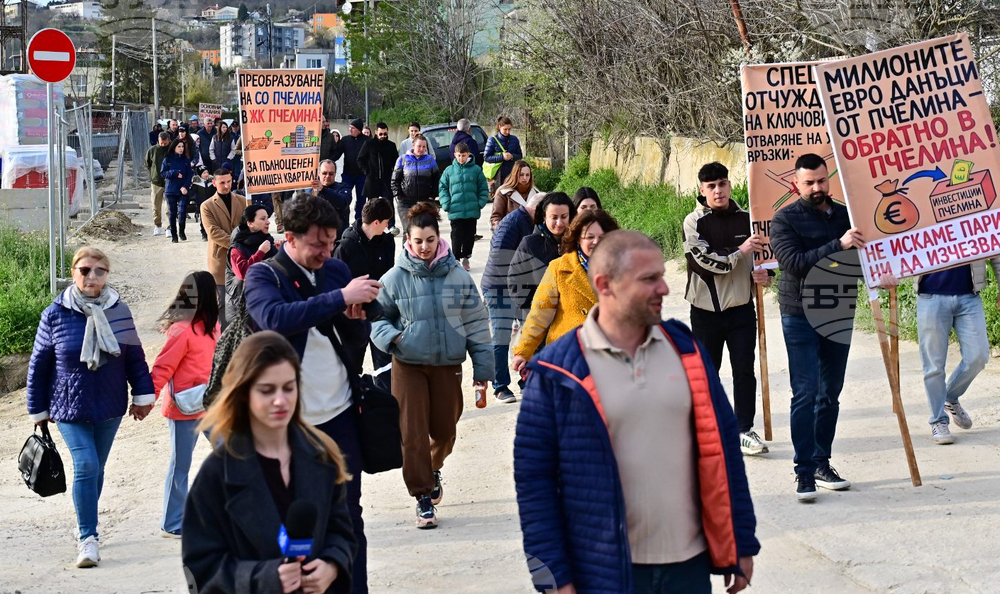 Варна - инфраструктура - протест
