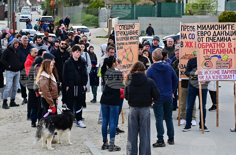 Варна - инфраструктура - протест