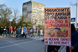 Варна - инфраструктура - протест