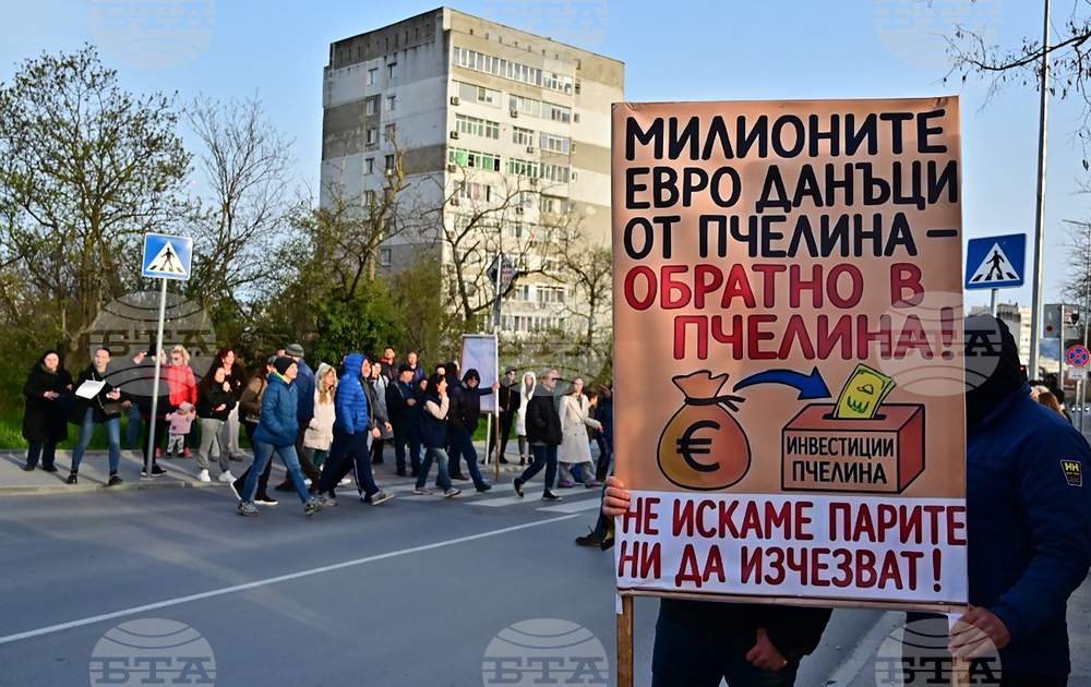 Варна - инфраструктура - протест