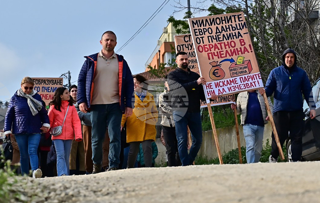Варна - инфраструктура - протест