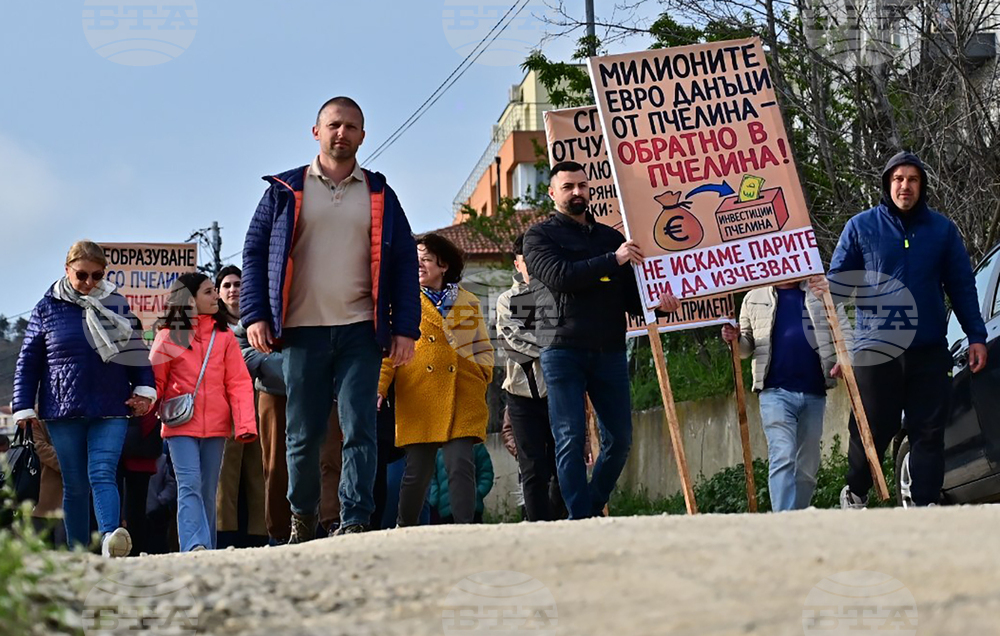 Варна - инфраструктура - протест