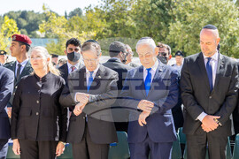 Israel Holocaust Remembrance Day