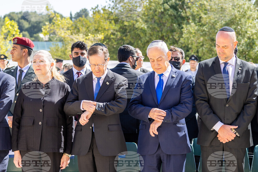 Israel Holocaust Remembrance Day