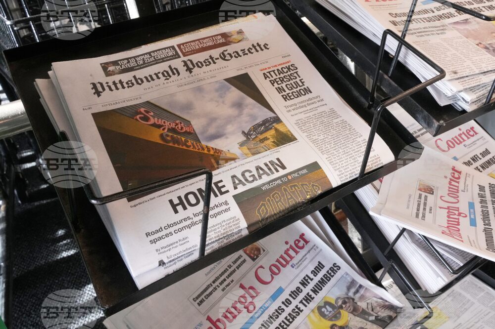 Media-Pittsburgh-Post-Gazette-Sale