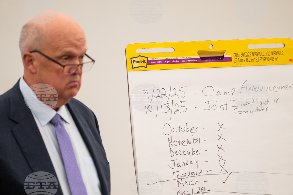 Texas Flood Camp Mystic