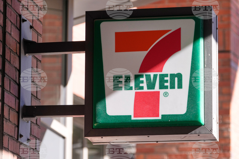 7-Eleven Closures