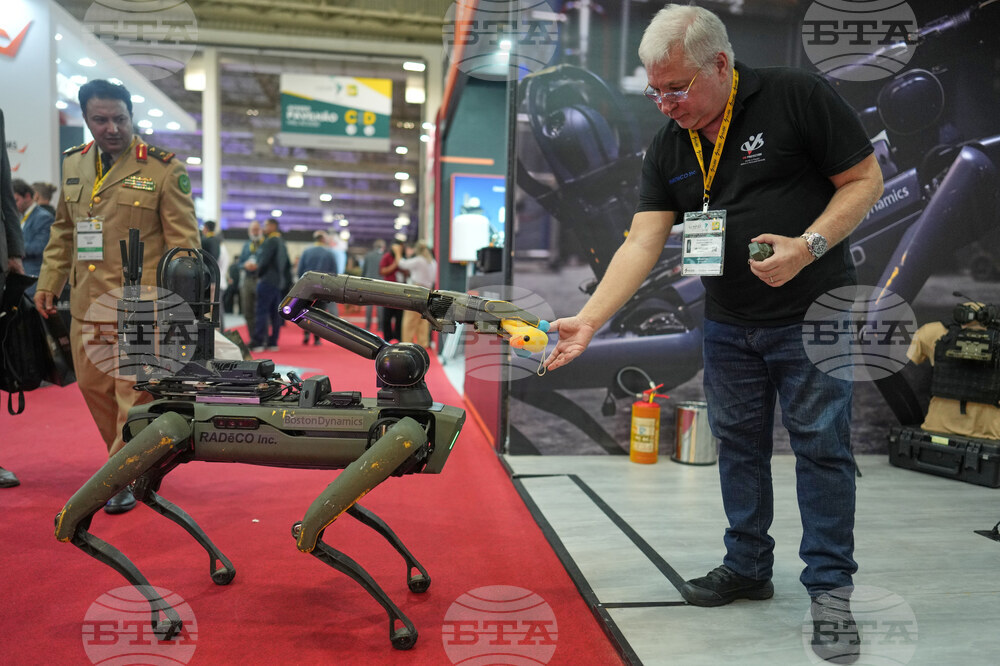 Brazil Defense Security Exhibit