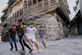 Iraq Daily Life